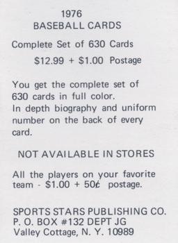 1976 SSPC - Promos #5 Willie Mays Back
