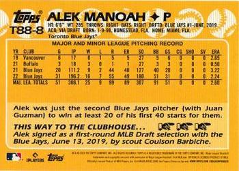 2023 Topps - 1988 Topps Baseball 35th Anniversary (Series One) #T88-8 Alek Manoah Back