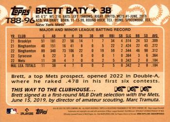 2023 Topps - 1988 Topps Baseball 35th Anniversary (Series One) #T88-96 Brett Baty Back