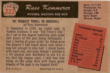 1955 Bowman #222 Russ Kemmerer Back