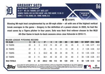 2023 Topps 1st Edition #86 Gregory Soto Back