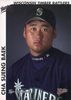 2000 Multi-Ad Midwest League Top Prospects (Unnumbered) #NNO Cha Seung Baek Front