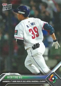 2023 Topps Now World Baseball Classic #WBC-4 Nien Ting Wu Front