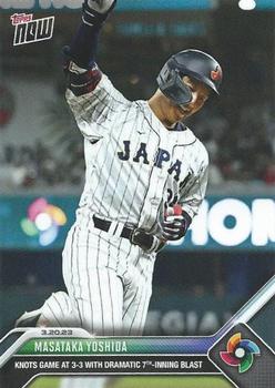 2023 Topps Now World Baseball Classic #WBC-65 Masataka Yoshida Front