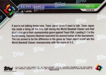 2023 Topps Now World Baseball Classic #WBC-70 Kazuma Okamoto Back