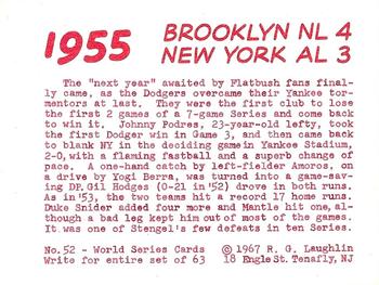 1967 Laughlin World Series - Promos #52 1955 Dodgers vs Yanks Back