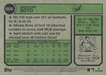 2023 Topps Heritage #504 Gregory Soto Back