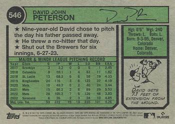 2023 Topps Heritage #546 David Peterson Back