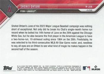 2023 MLB All-Star Game Selections - MLB TOPPS NOW® - 20-Card