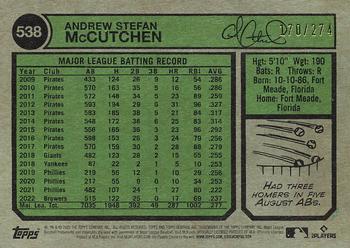 2023 Topps Heritage - Chrome Silver Refractor #538 Andrew McCutchen Back