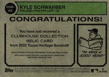 2023 Topps Heritage - Clubhouse Collection Relics #CCR-KS Kyle Schwarber Back