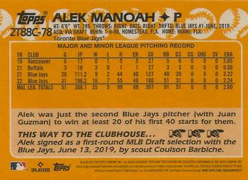 2023 Topps - 1988 Topps Baseball 35th Anniversary Chrome Silver Pack (Series Two) #2T88C-78 Alek Manoah Back