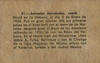 1956-57 Chicle Peloteros Cuban League #51 Salvador Hernandez Back