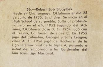 1956-57 Chicle Peloteros Cuban League #56 Robert Blaylock Back