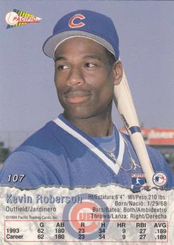 1994 Pacific #107 Kevin Roberson Back