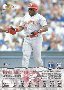 1994 Pacific #152 Kevin Mitchell Back