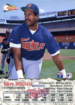 1994 Pacific #371 Dave Winfield Back
