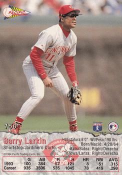 1994 Pacific #150 Barry Larkin Back