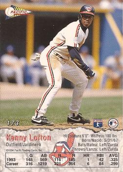 1994 Pacific #173 Kenny Lofton Back