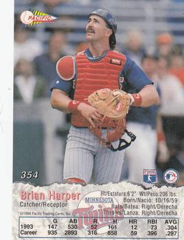 1994 Pacific #354 Brian Harper Back