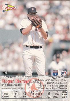 1994 Pacific #49 Roger Clemens Back
