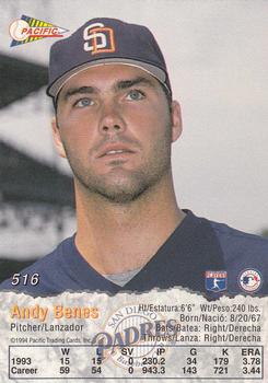 1994 Pacific #516 Andy Benes Back