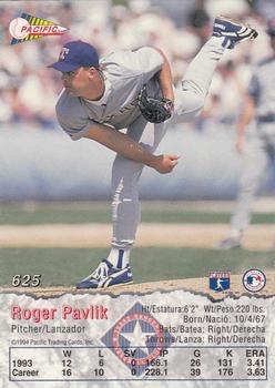 1994 Pacific #625 Roger Pavlik Back