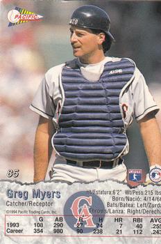 1994 Pacific #85 Greg Myers Back