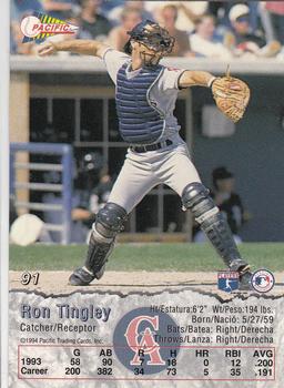 1994 Pacific #91 Ron Tingley Back