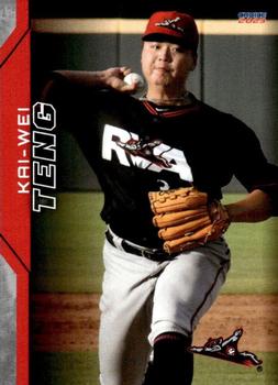 2023 Choice Richmond Flying Squirrels #NNO Kai-Wei Teng Front