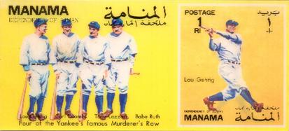 1972 Ajman Manama Postage Stamps - Oversized #NNO Lou Gehrig / Earle Combs / Tony Lazzeri / Babe Ruth Front