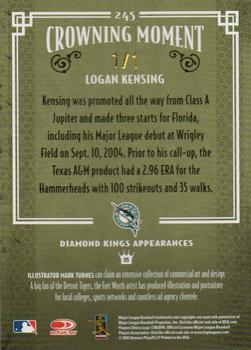2005 Donruss Diamond Kings - DK Challenge SN1 #245 Logan Kensing Back