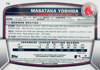 2023 Bowman Chrome #75 Masataka Yoshida Back