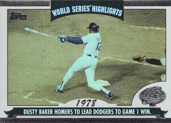 2004 Topps - World Series Highlights (Series Two) #WS-DB Dusty Baker Front