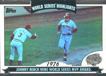 2004 Topps - World Series Highlights (Series Two) #WS-JB Johnny Bench Front