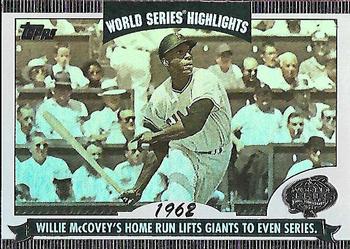 2004 Topps - World Series Highlights (Series Two) #WS-WM Willie McCovey Front
