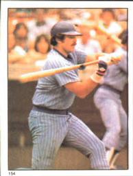 1981 Topps Stickers #154 Barry Foote Front