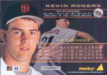 1994 Pinnacle #365 Kevin Rogers Back