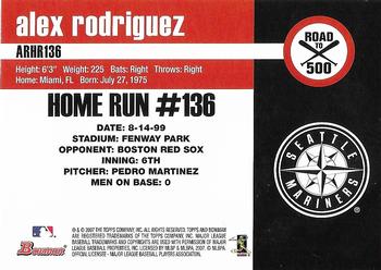 2007 Bowman - Alex Rodriguez: Road to 500 #ARHR136 Alex Rodriguez Back