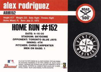 2007 Bowman - Alex Rodriguez: Road to 500 #ARHR152 Alex Rodriguez Back