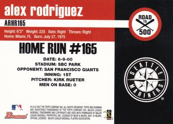 2007 Bowman - Alex Rodriguez: Road to 500 #ARHR156 Alex Rodriguez Back
