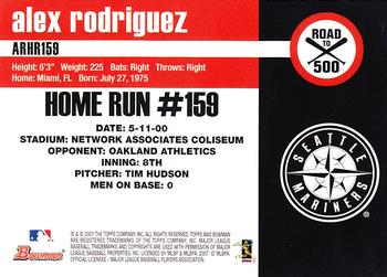 2007 Bowman - Alex Rodriguez: Road to 500 #ARHR159 Alex Rodriguez Back