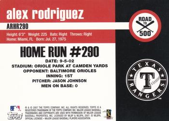 2007 Bowman Chrome - Alex Rodriguez: Road to 500 #ARHR290 Alex Rodriguez Back
