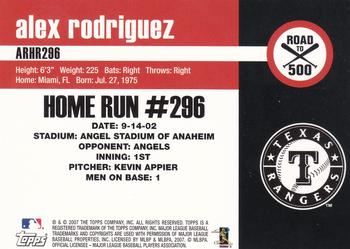 2007 Bowman Chrome - Alex Rodriguez: Road to 500 #ARHR296 Alex Rodriguez Back