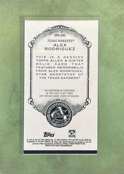 2023 Topps Allen & Ginter - Mini Framed Relics #MFR-ARO Alex Rodriguez Back