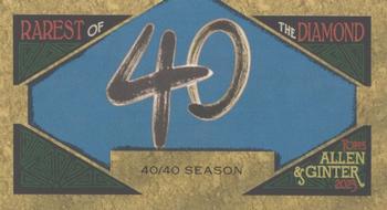 2023 Topps Allen & Ginter - Rarest of the Diamond Mini #MROD-9 40/40 Season Front