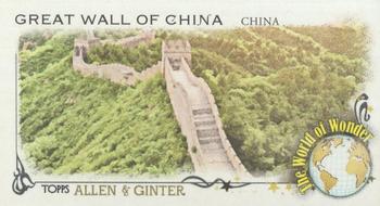 2023 Topps Allen & Ginter - World of Wonder Mini #WOW-6 Great Wall of China Front