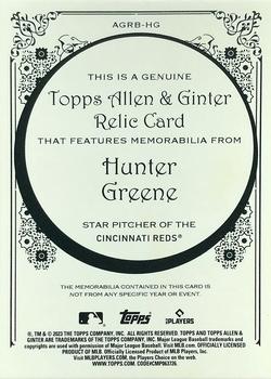 2023 Topps Allen & Ginter - Allen & Ginter Full-Size Relics Series B #AGRB-HG Hunter Greene Back