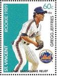 1989 St. Vincent Rookie Postage Stamps - +10¢ California Earthquake Relief Fund #NNO Gregg Jefferies Front