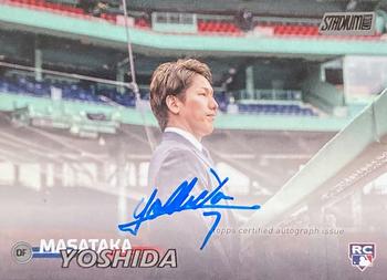 2023 Stadium Club - Autographs Black Foil #SCBA-MY Masataka Yoshida Front